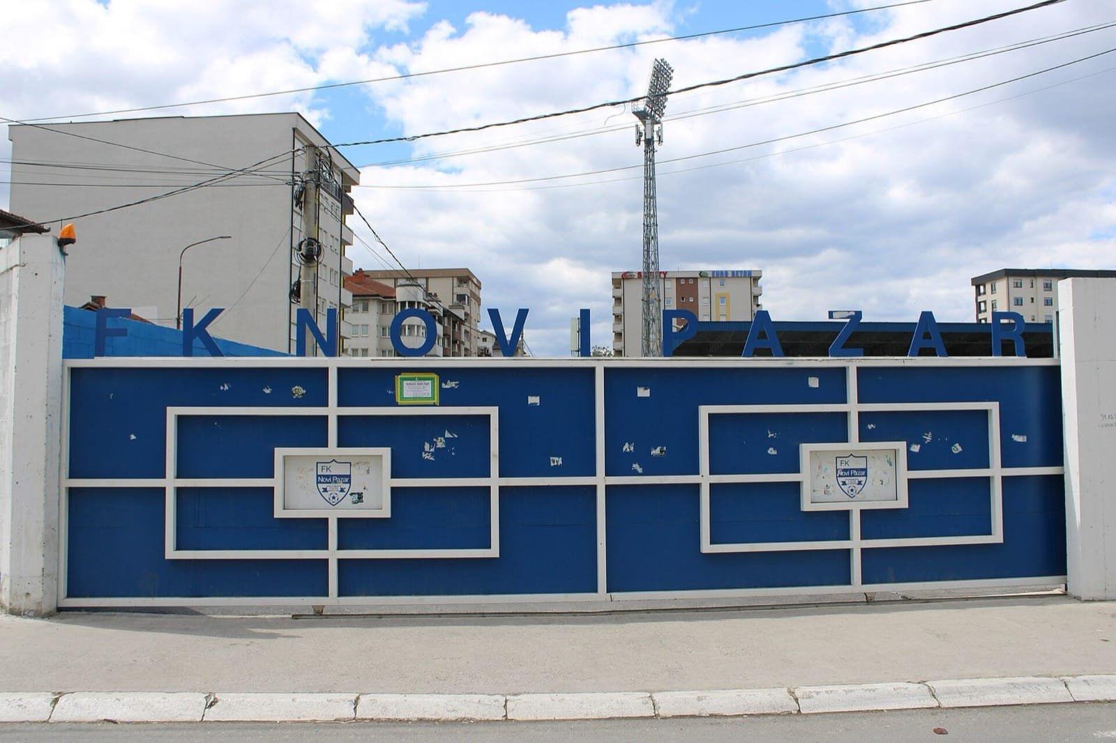 Ulazna kapija gradskog stadiona FK Novi Pazar