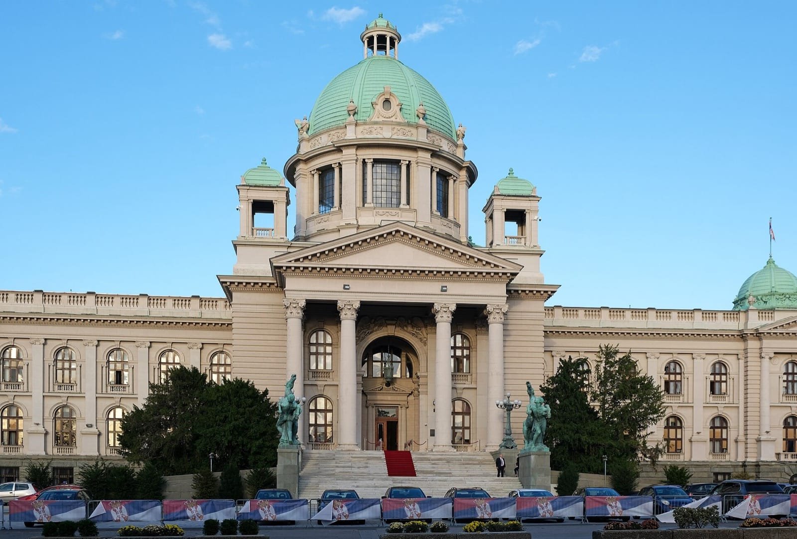Zgrada Narodne skupštine Republike Srbije u Beogradu